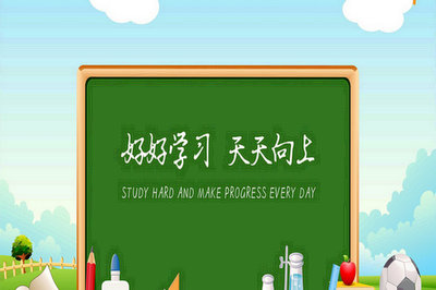 詳解山西大學在職研究生報考流程！